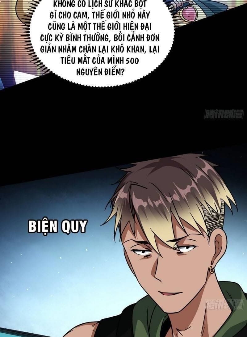 Truyện Tranh Ta Là Tà Đế trang 7