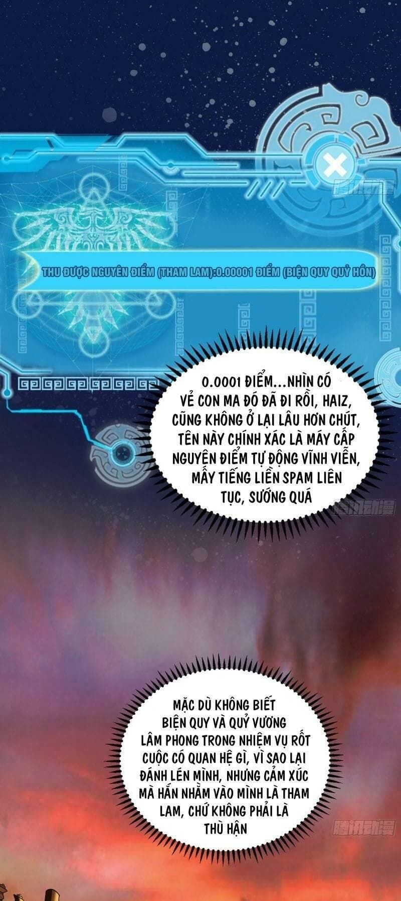Truyện Tranh Ta Là Tà Đế trang 7