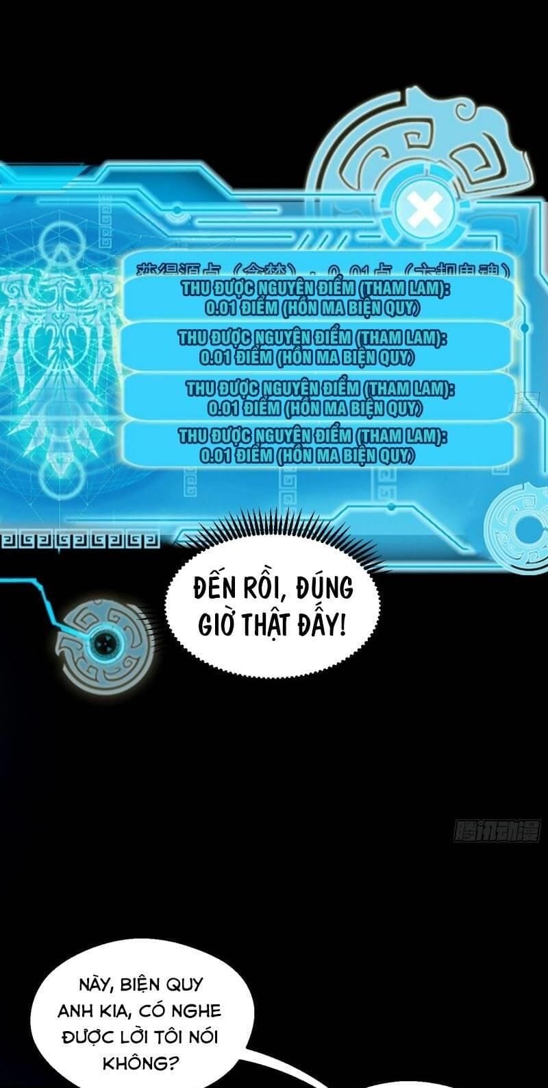 Truyện Tranh Ta Là Tà Đế trang 7