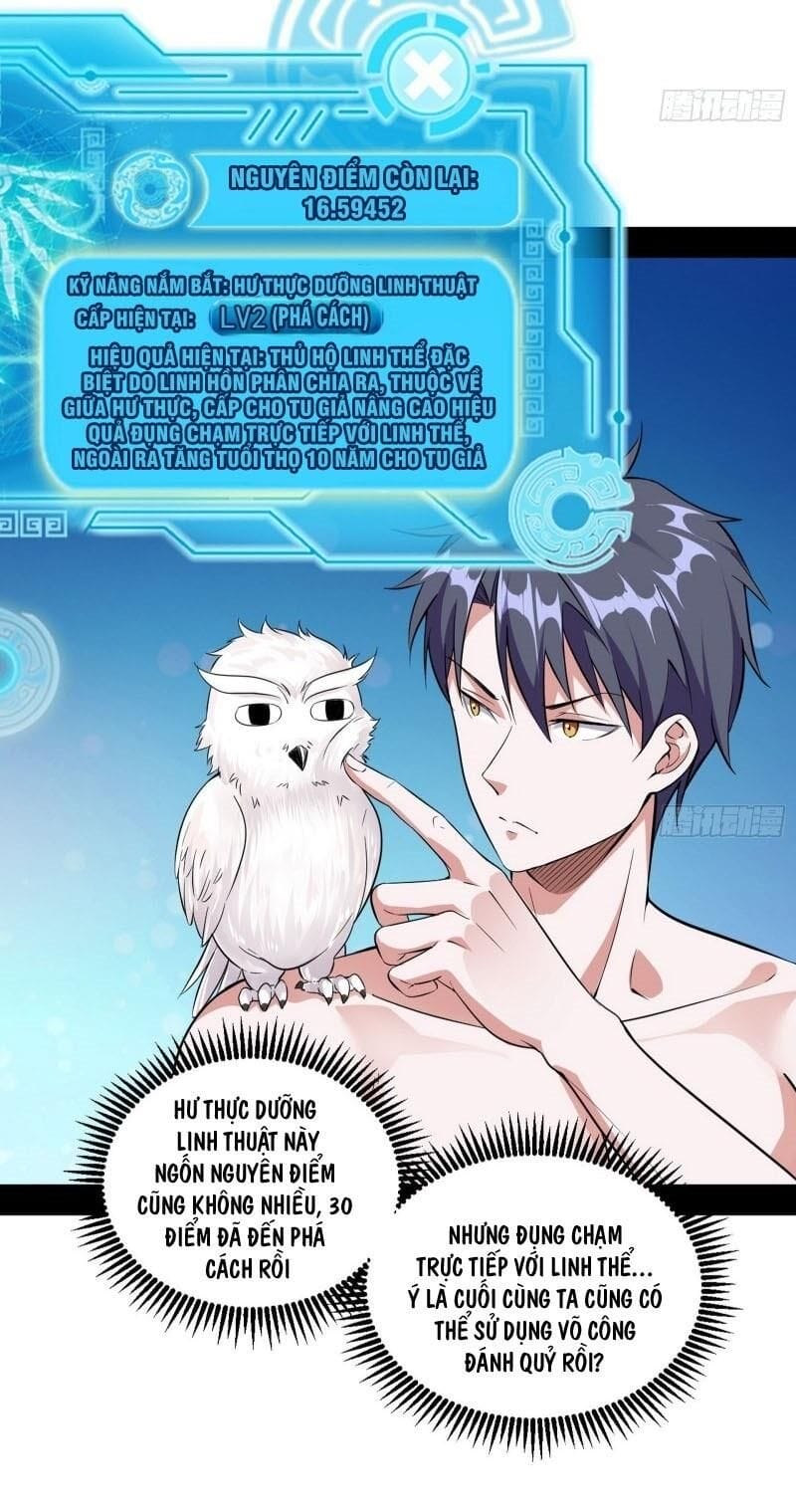 Truyện Tranh Ta Là Tà Đế trang 7