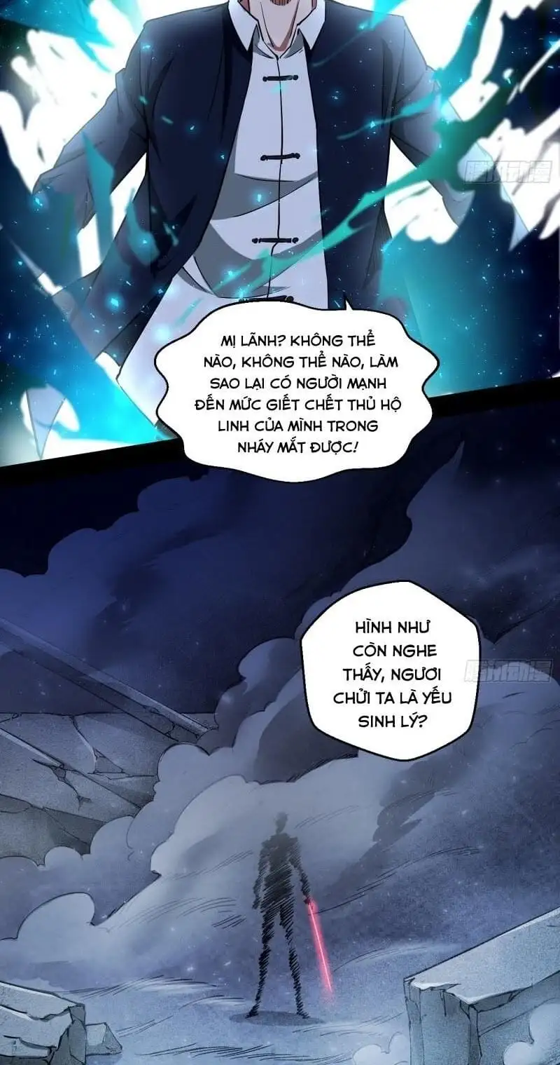 Truyện Tranh Ta Là Tà Đế trang 7