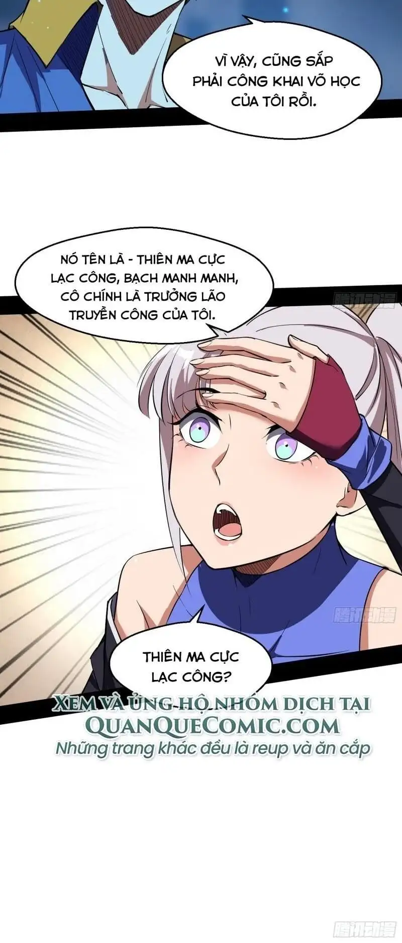 Truyện Tranh Ta Là Tà Đế trang 7