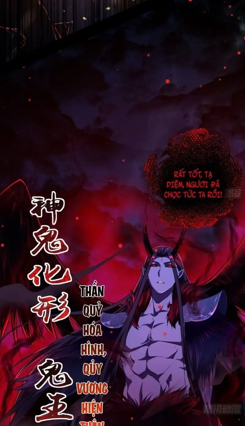 Truyện Tranh Ta Là Tà Đế trang 7