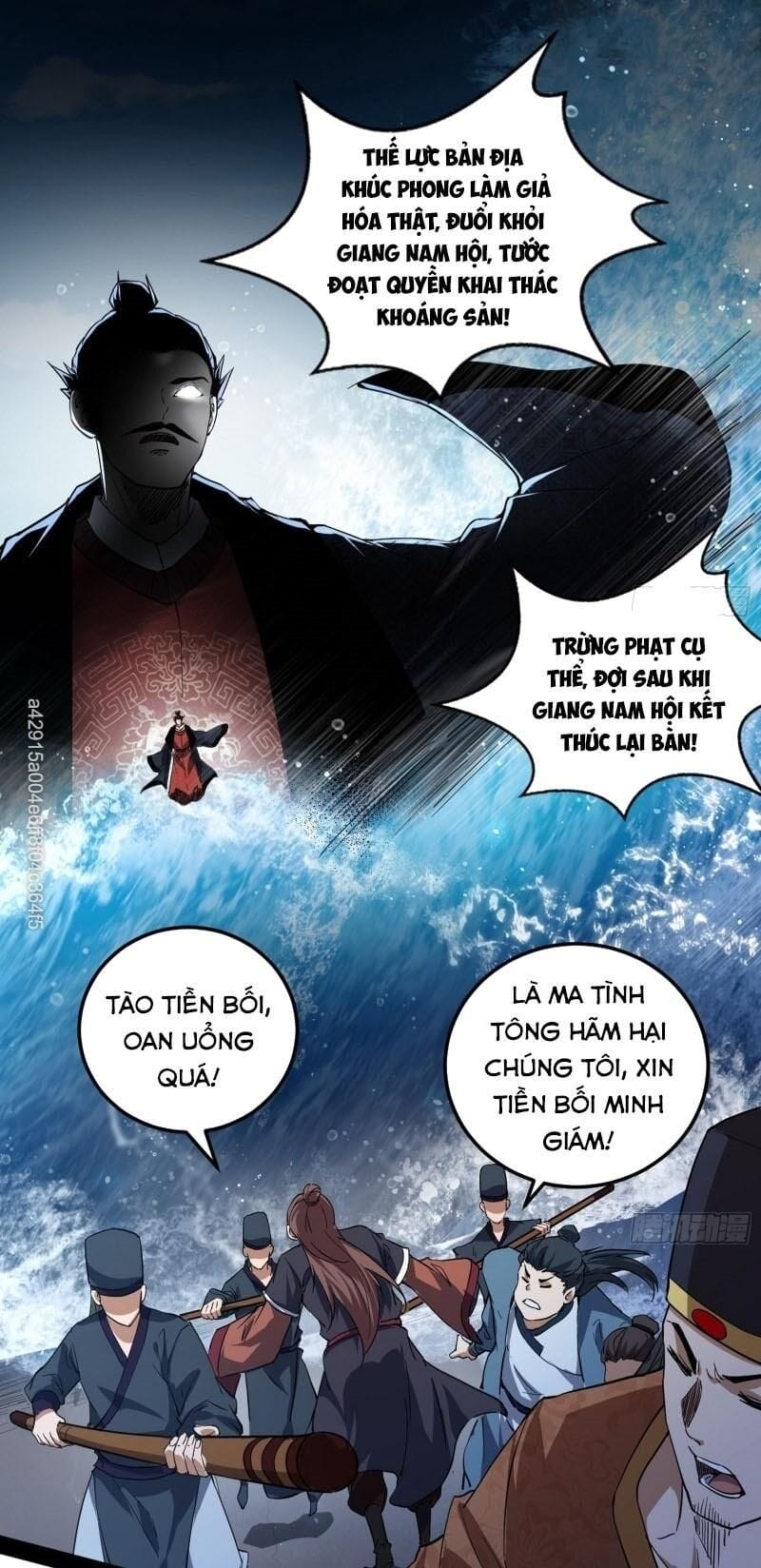 Truyện Tranh Ta Là Tà Đế trang 7