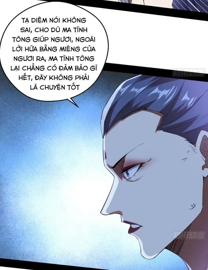 Truyện Tranh Ta Là Tà Đế trang 7