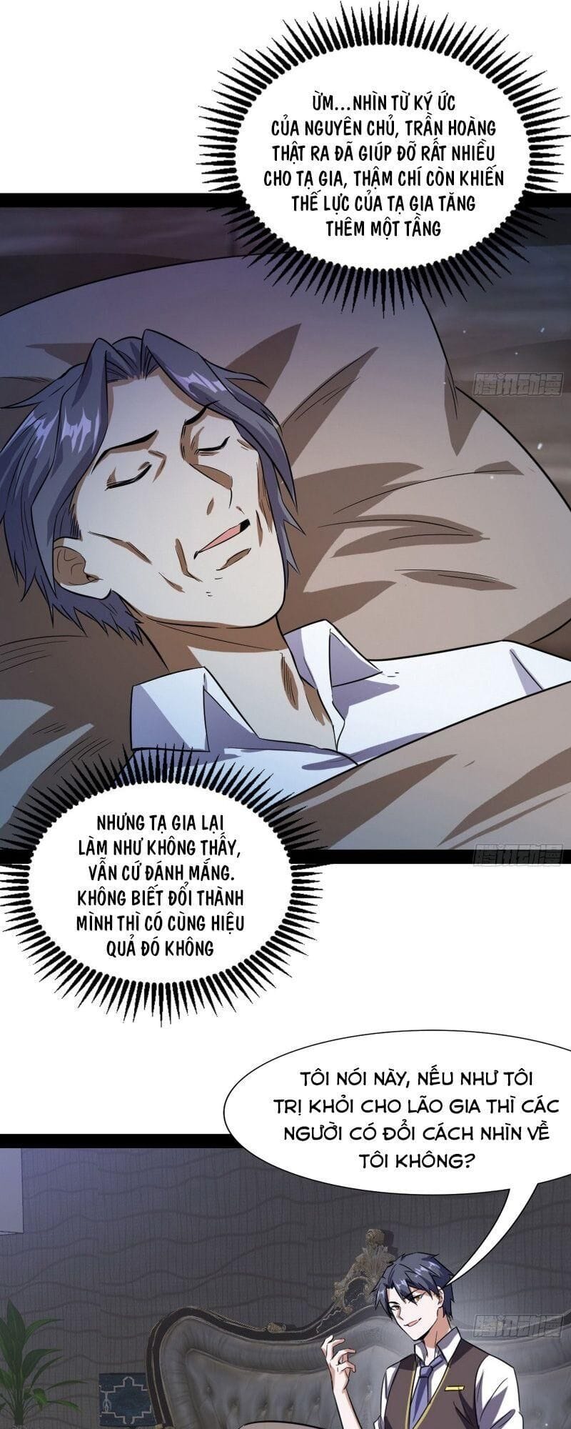 Truyện Tranh Ta Là Tà Đế trang 7