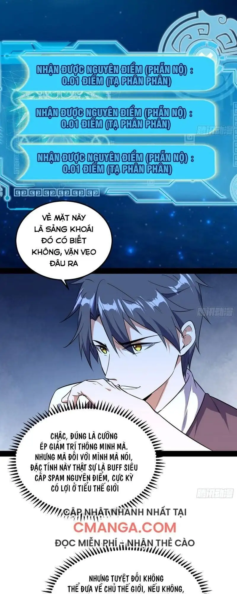 Truyện Tranh Ta Là Tà Đế trang 7