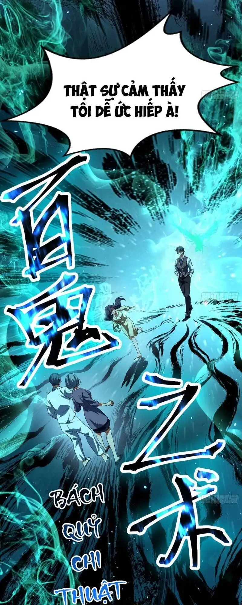 Truyện Tranh Ta Là Tà Đế trang 7