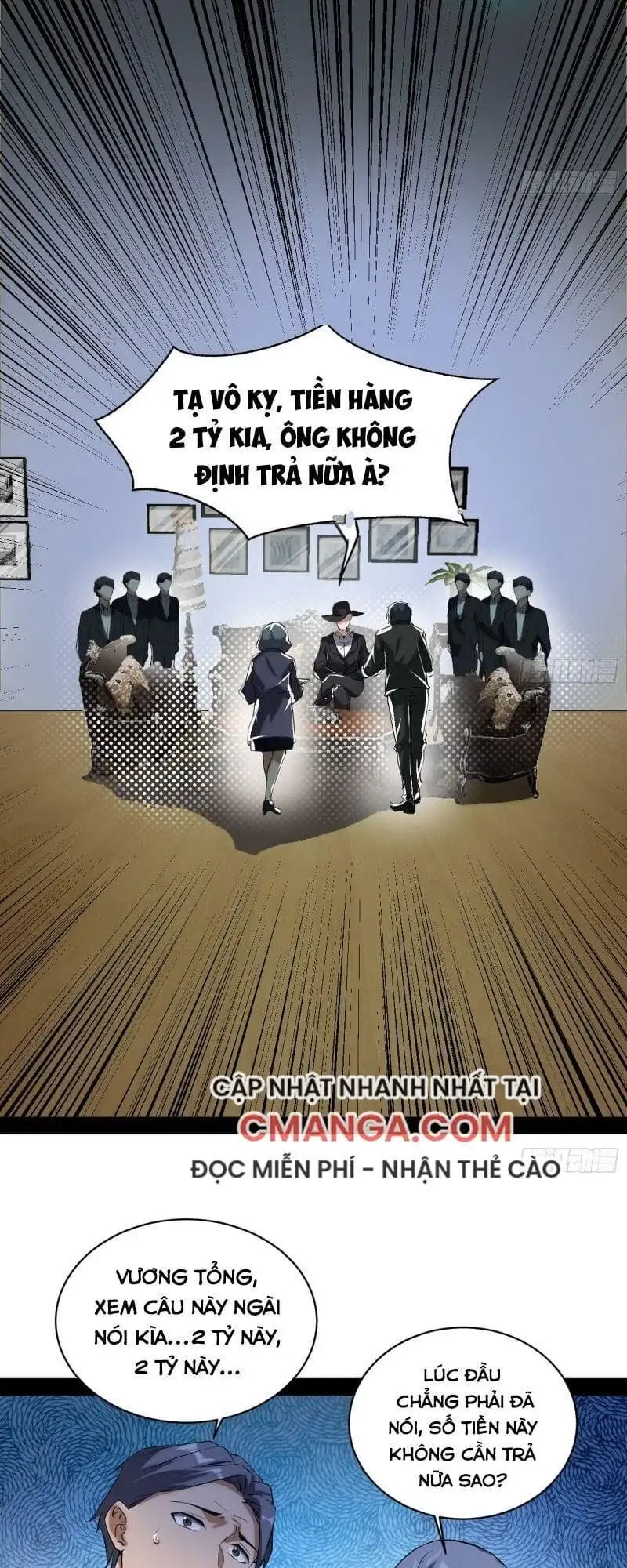 Truyện Tranh Ta Là Tà Đế trang 7