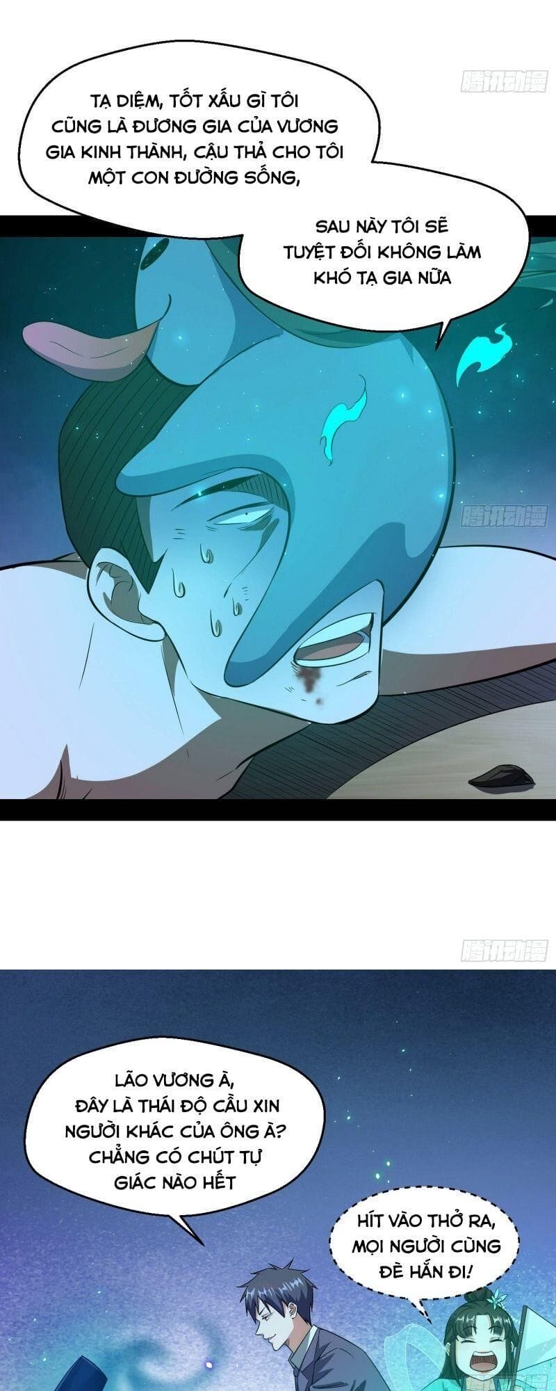 Truyện Tranh Ta Là Tà Đế trang 7