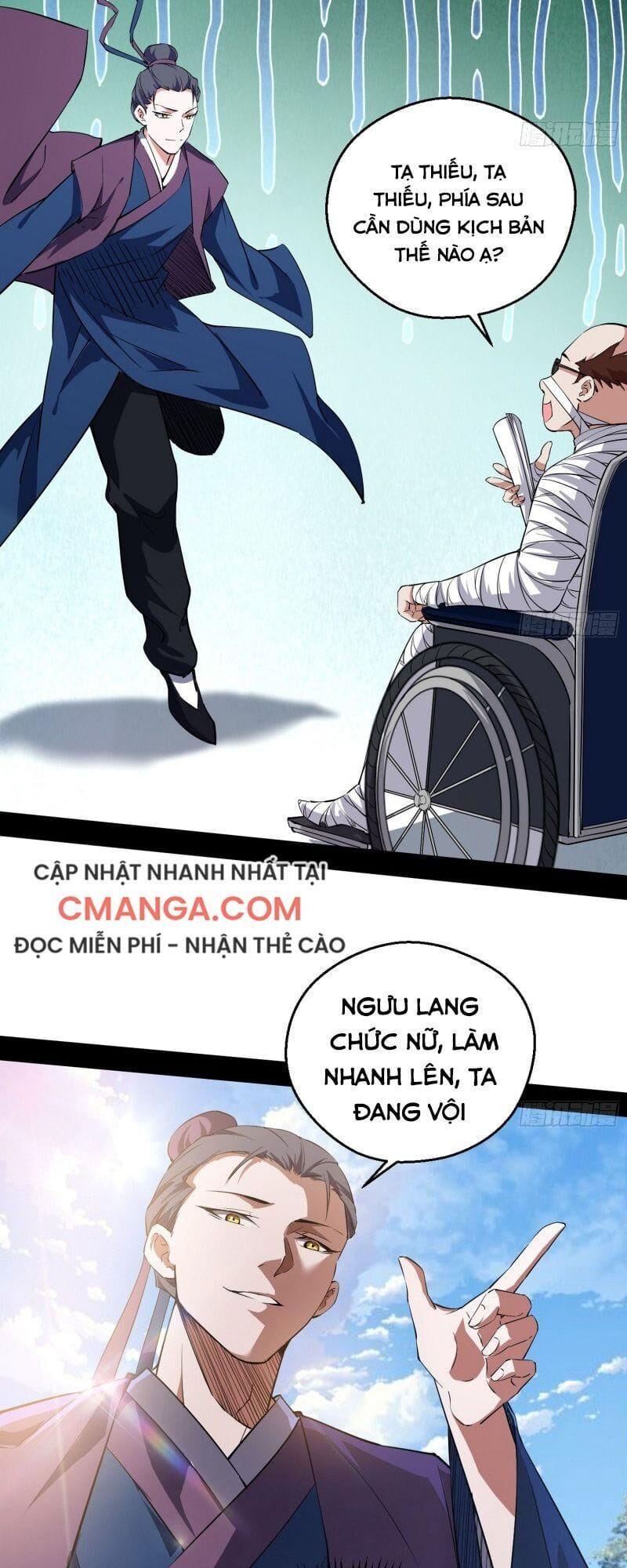 Truyện Tranh Ta Là Tà Đế trang 7