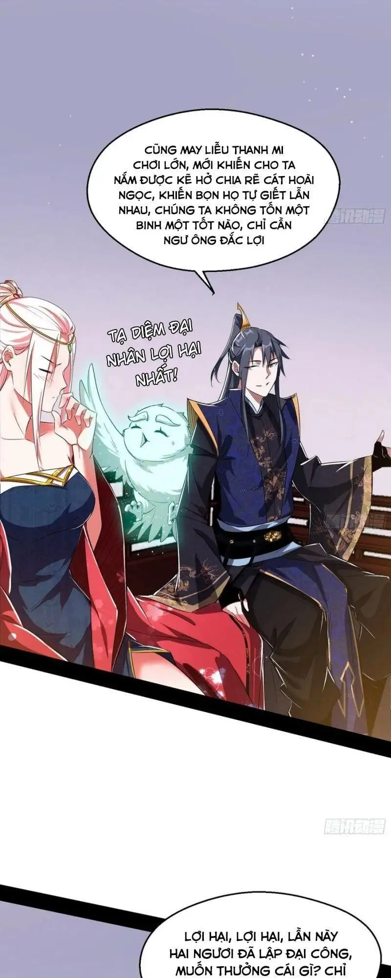 Truyện Tranh Ta Là Tà Đế trang 7
