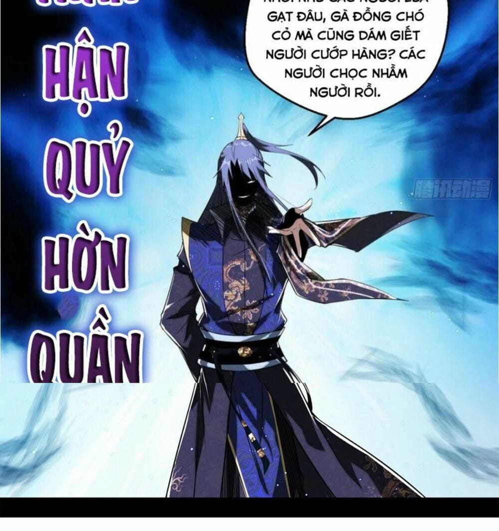 Truyện Tranh Ta Là Tà Đế trang 7