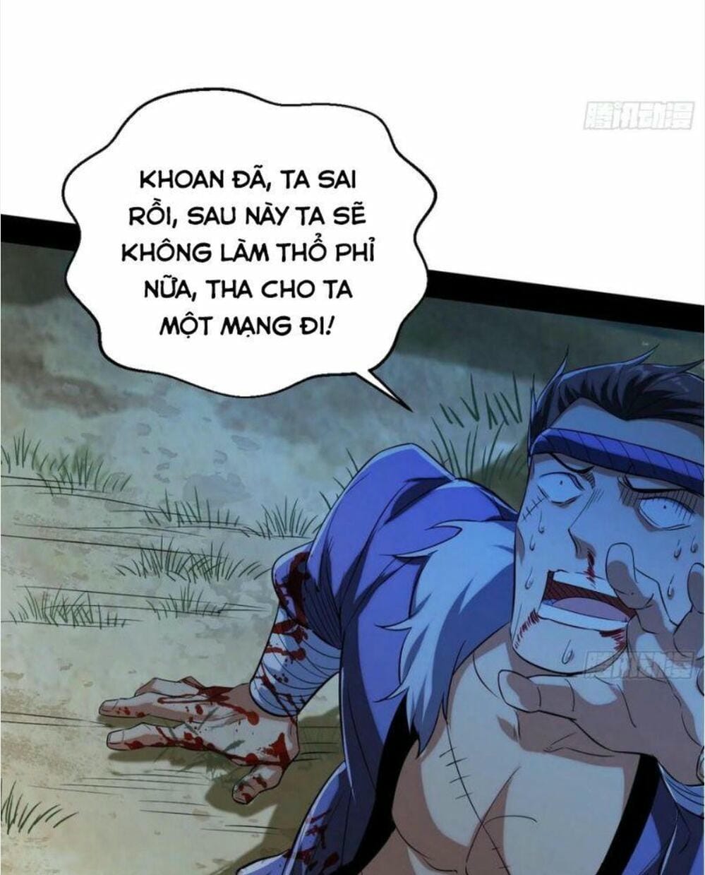 Truyện Tranh Ta Là Tà Đế trang 7