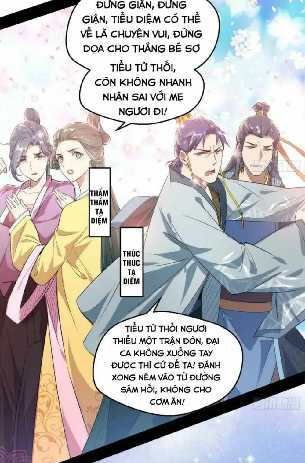 Truyện Tranh Ta Là Tà Đế trang 7