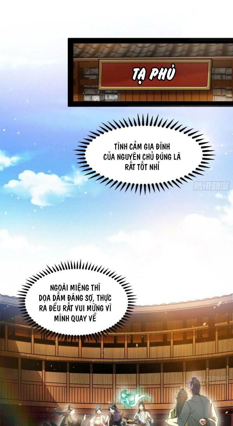 Truyện Tranh Ta Là Tà Đế trang 7