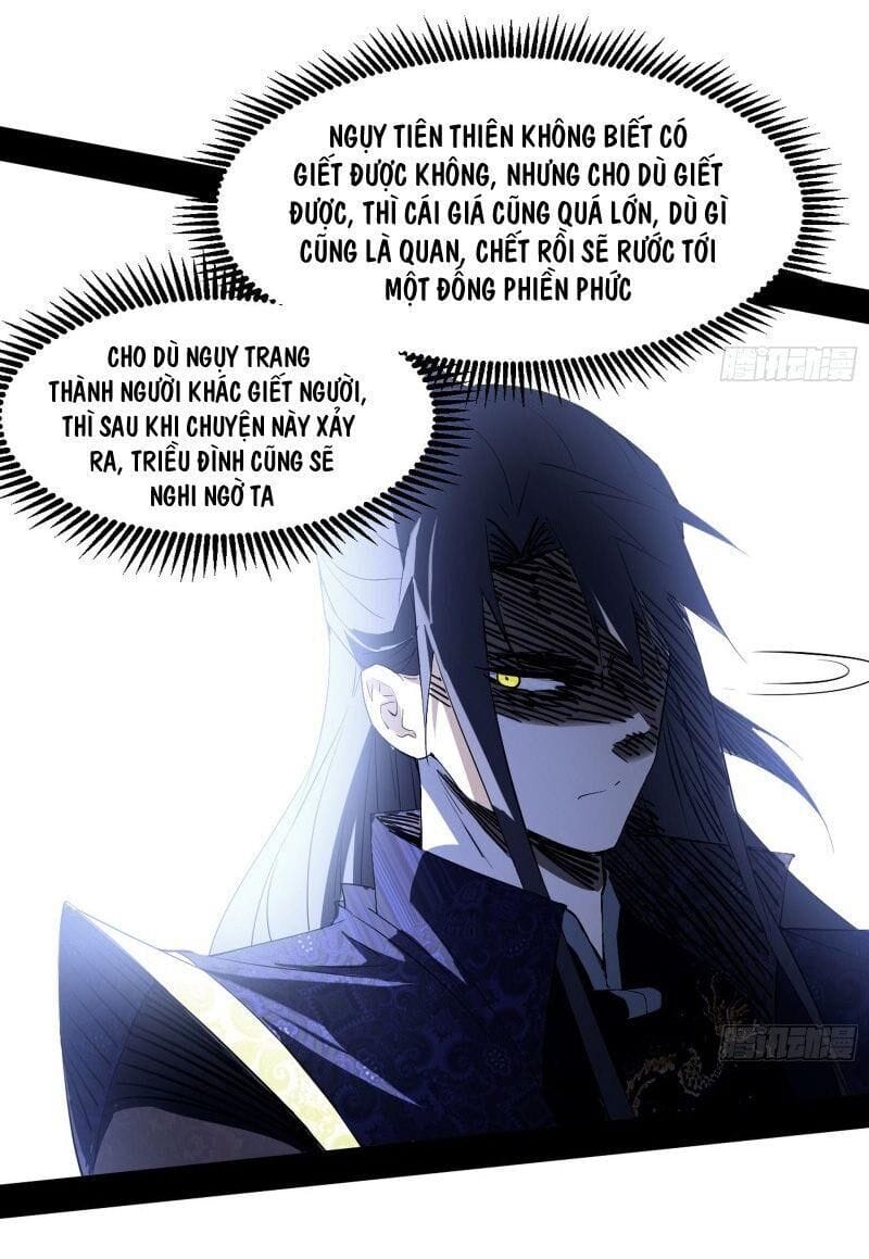 Truyện Tranh Ta Là Tà Đế trang 7