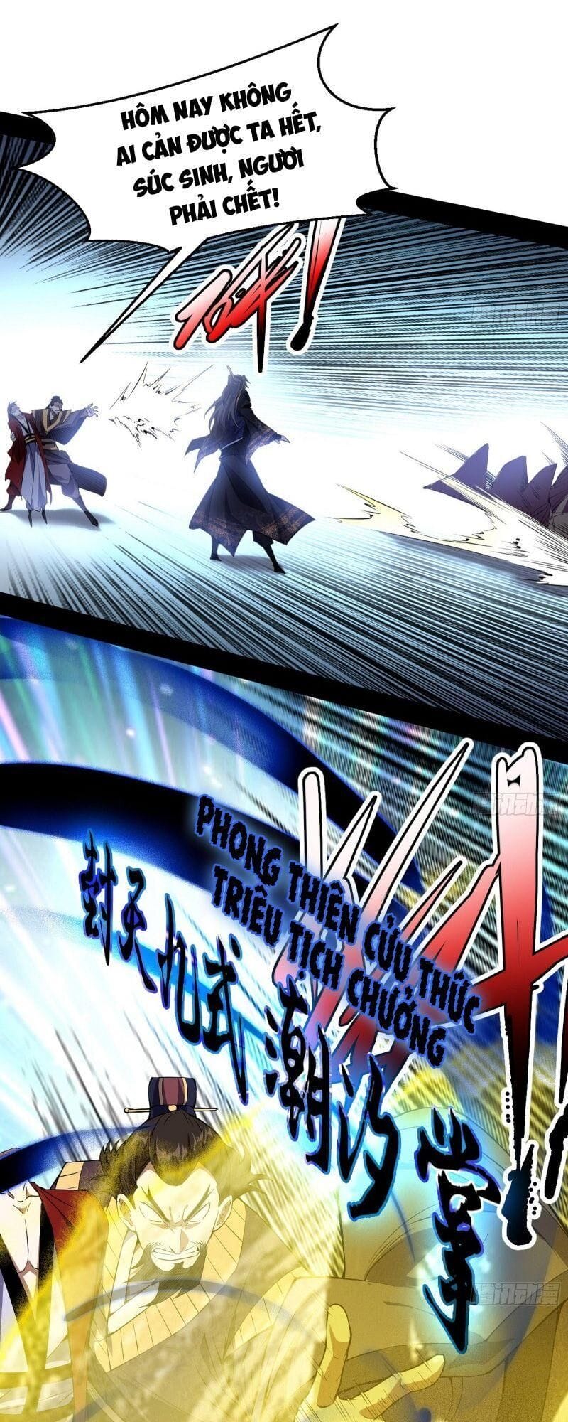 Truyện Tranh Ta Là Tà Đế trang 7