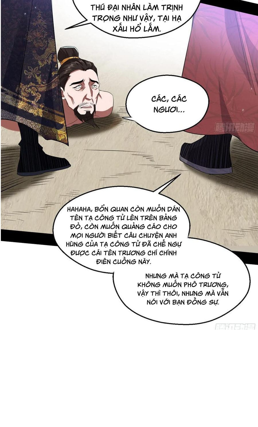 Truyện Tranh Ta Là Tà Đế trang 7