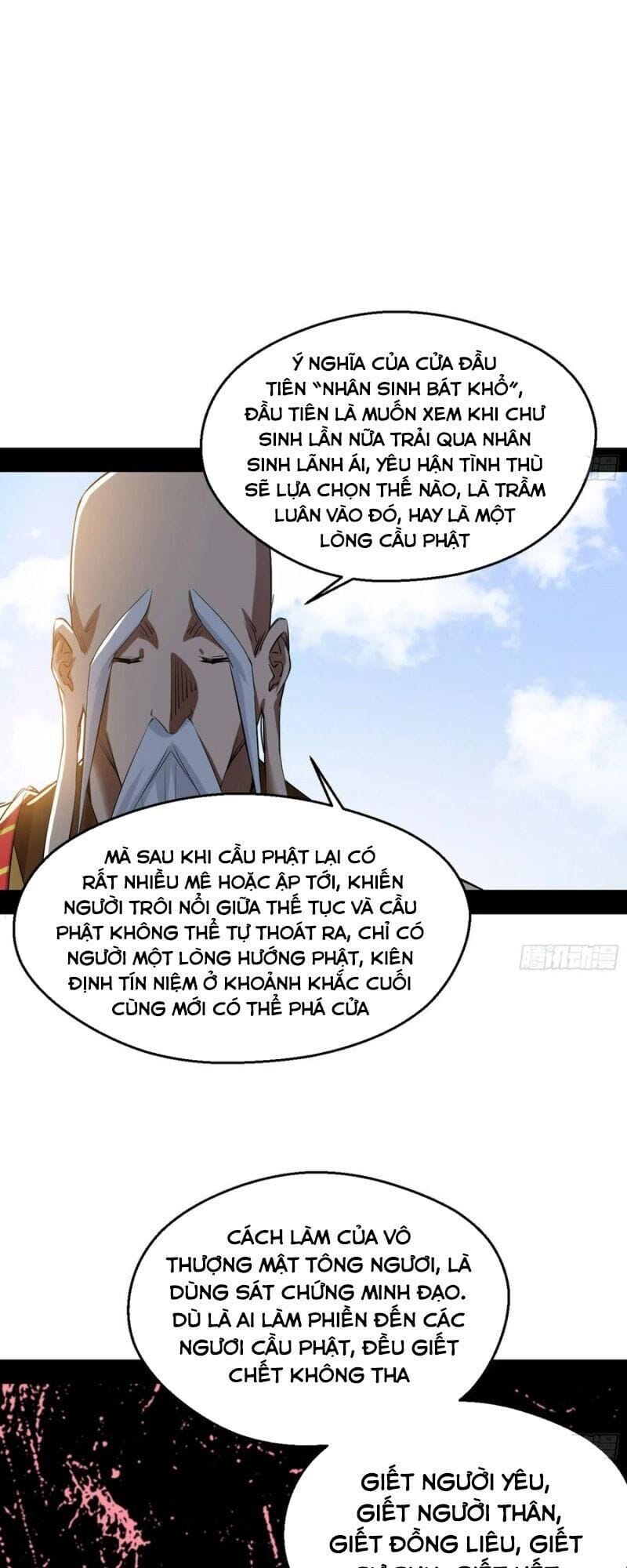 Truyện Tranh Ta Là Tà Đế trang 7