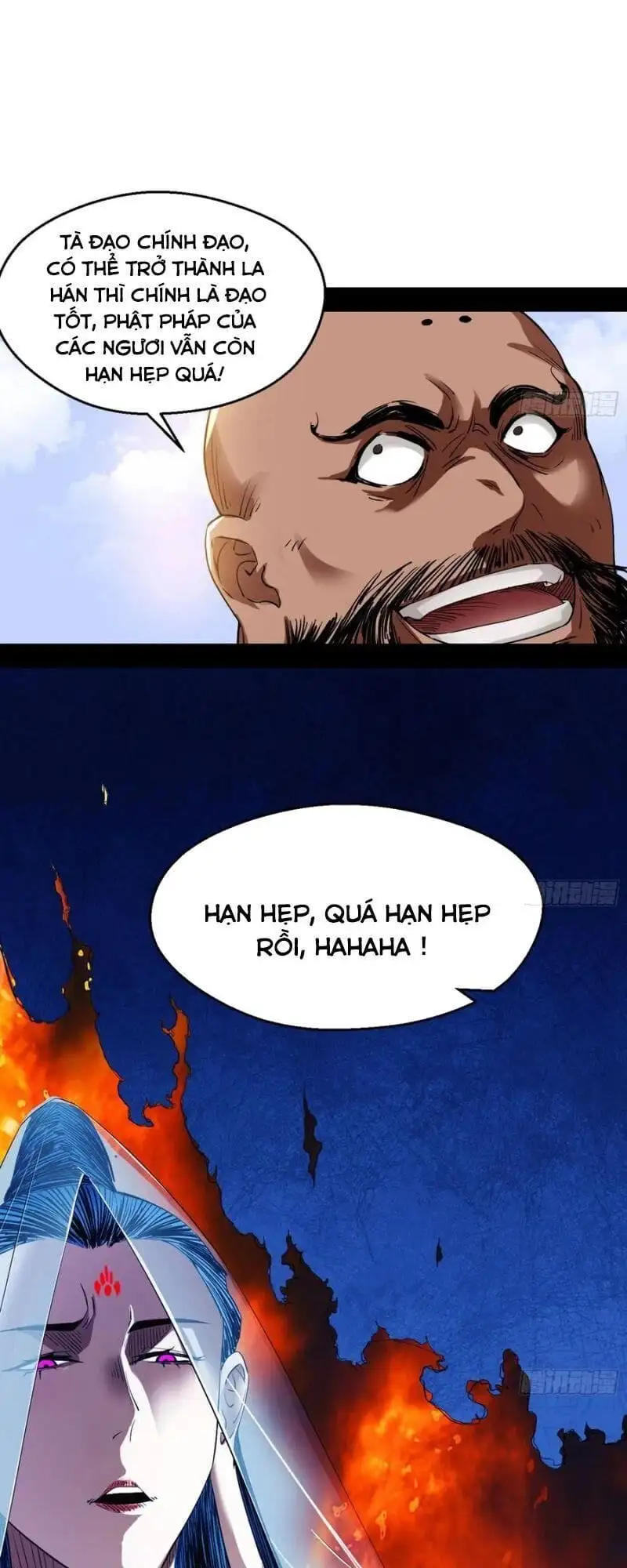 Truyện Tranh Ta Là Tà Đế trang 7