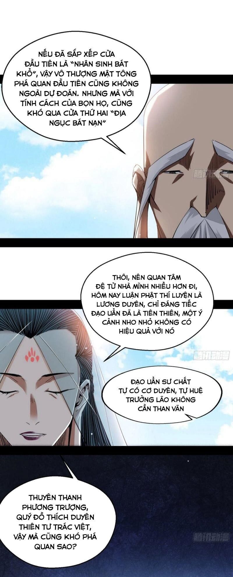 Truyện Tranh Ta Là Tà Đế trang 7