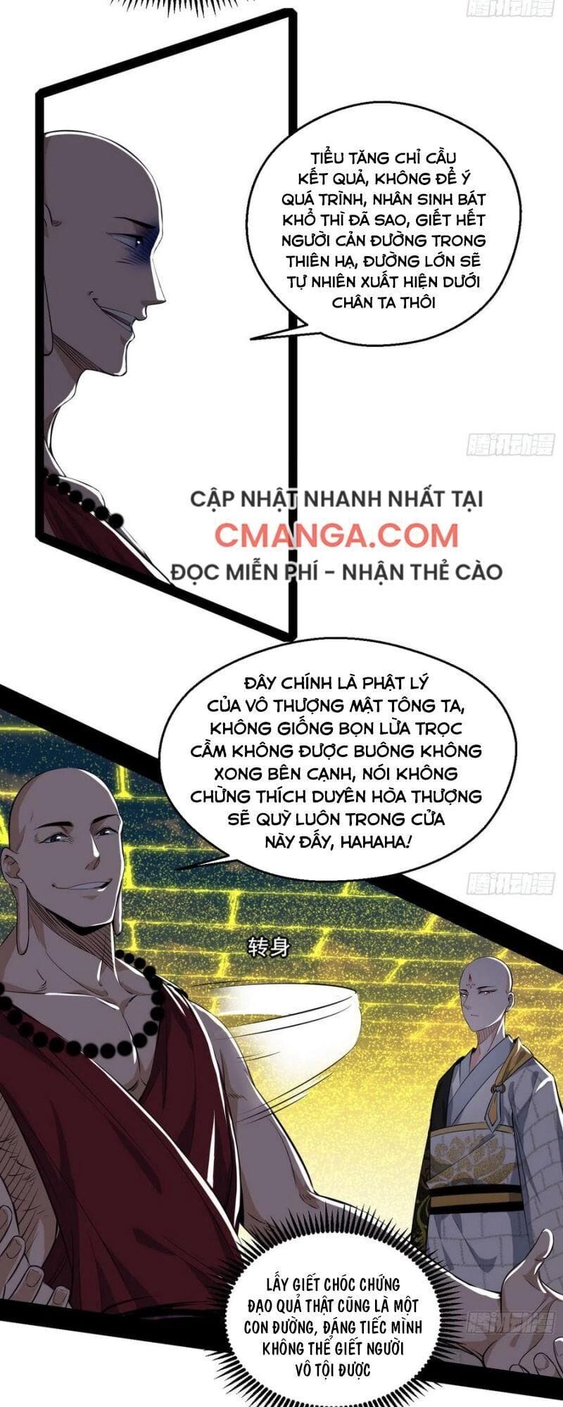 Truyện Tranh Ta Là Tà Đế trang 7