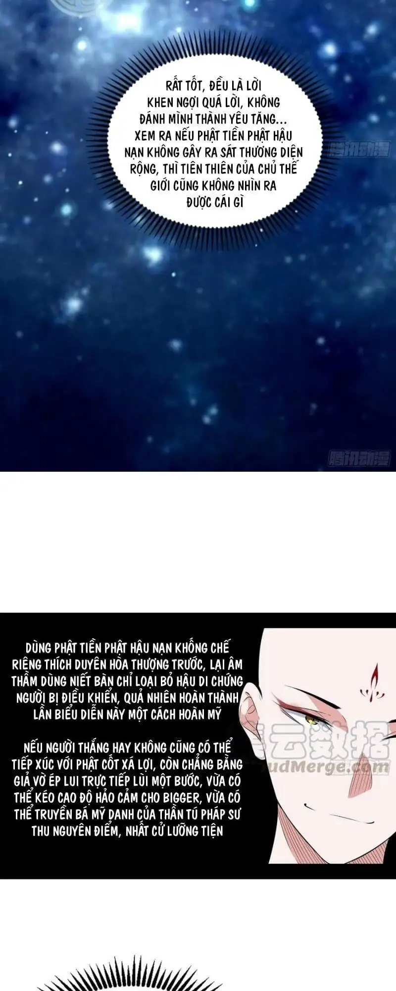 Truyện Tranh Ta Là Tà Đế trang 7