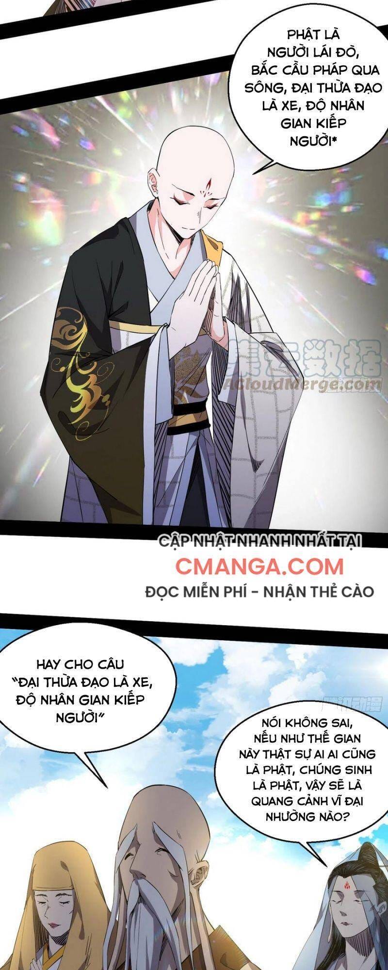 Truyện Tranh Ta Là Tà Đế trang 7