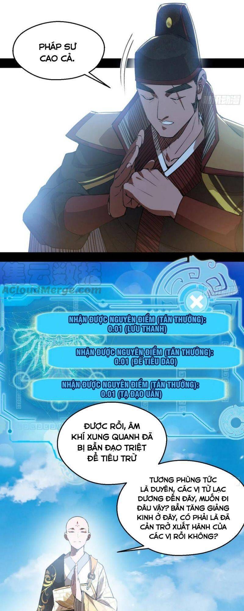 Truyện Tranh Ta Là Tà Đế trang 7