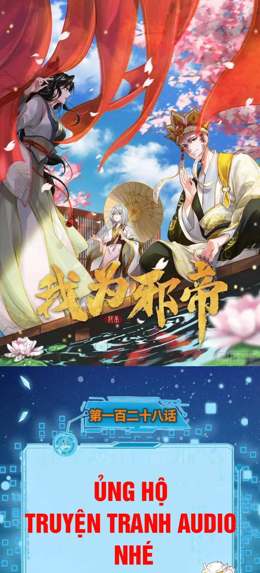 Truyện Tranh Ta Là Tà Đế trang 7