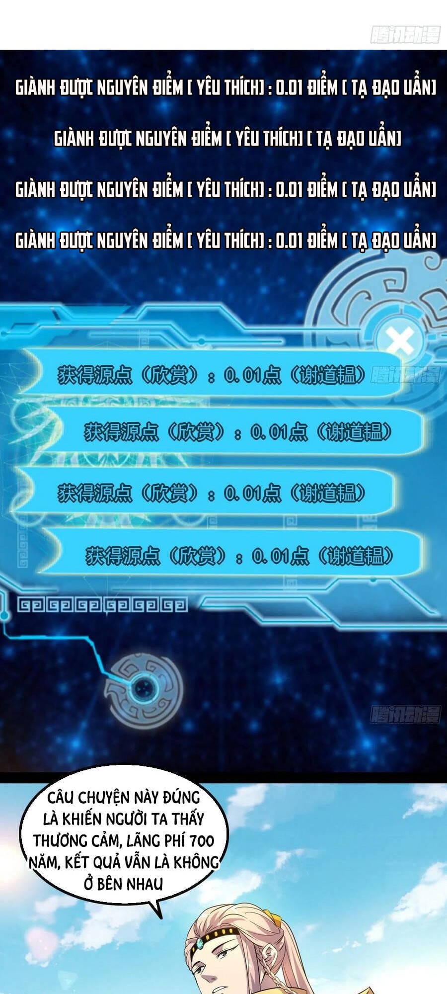 Truyện Tranh Ta Là Tà Đế trang 7