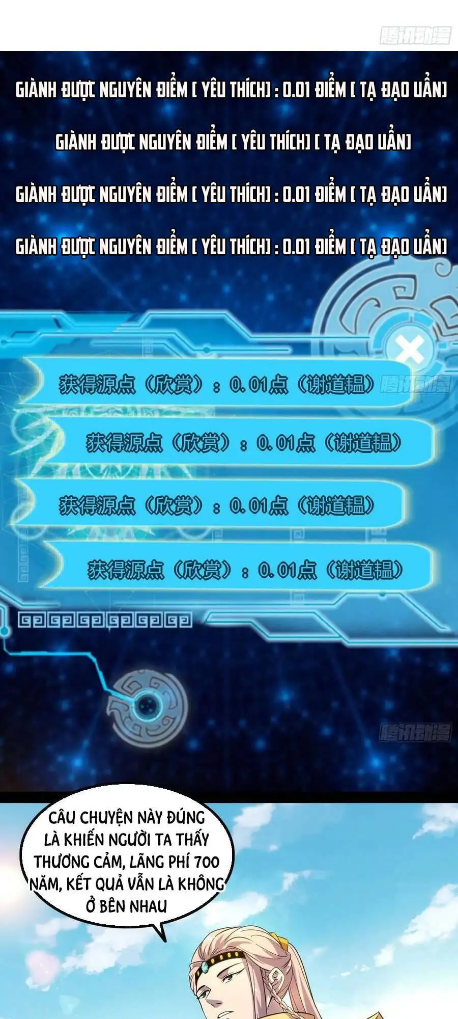 Truyện Tranh Ta Là Tà Đế trang 7