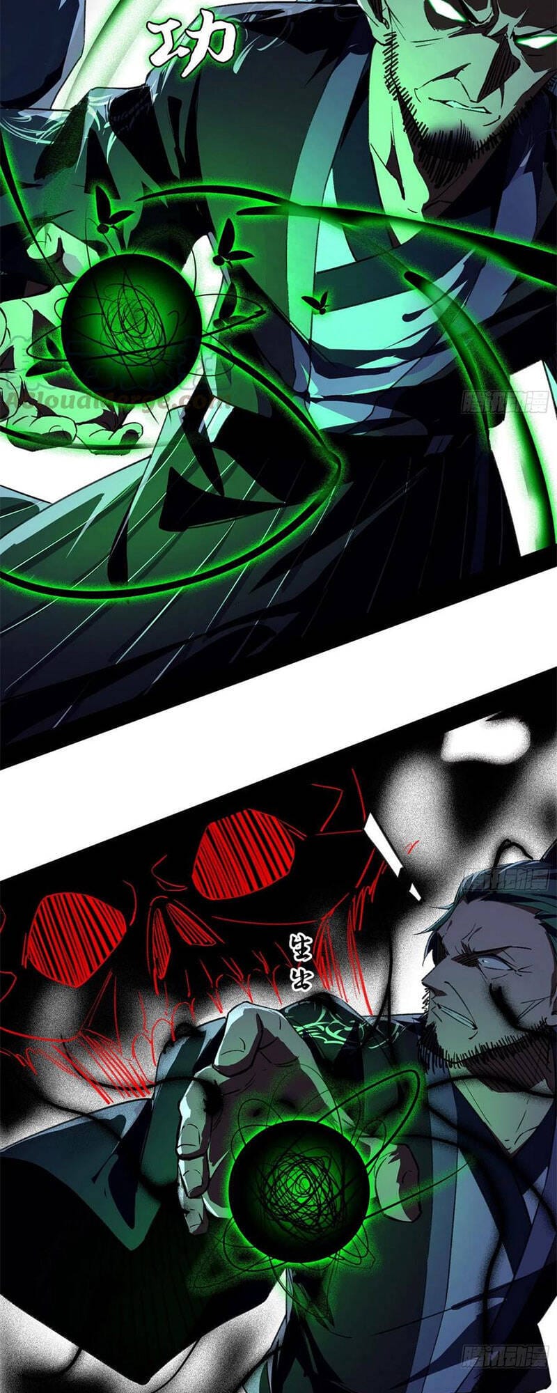 Truyện Tranh Ta Là Tà Đế trang 7