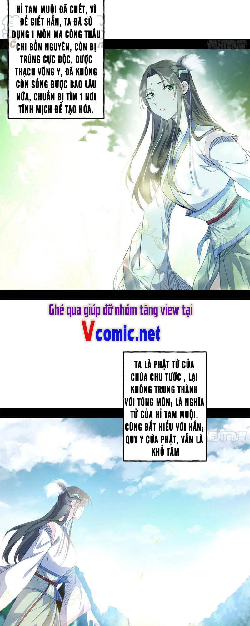 Truyện Tranh Ta Là Tà Đế trang 7