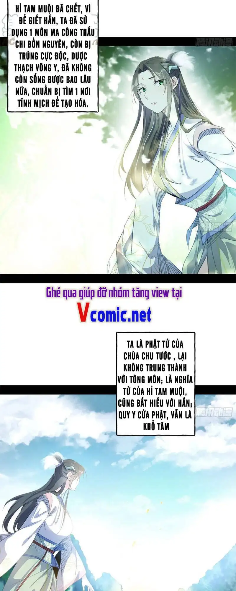 Truyện Tranh Ta Là Tà Đế trang 7