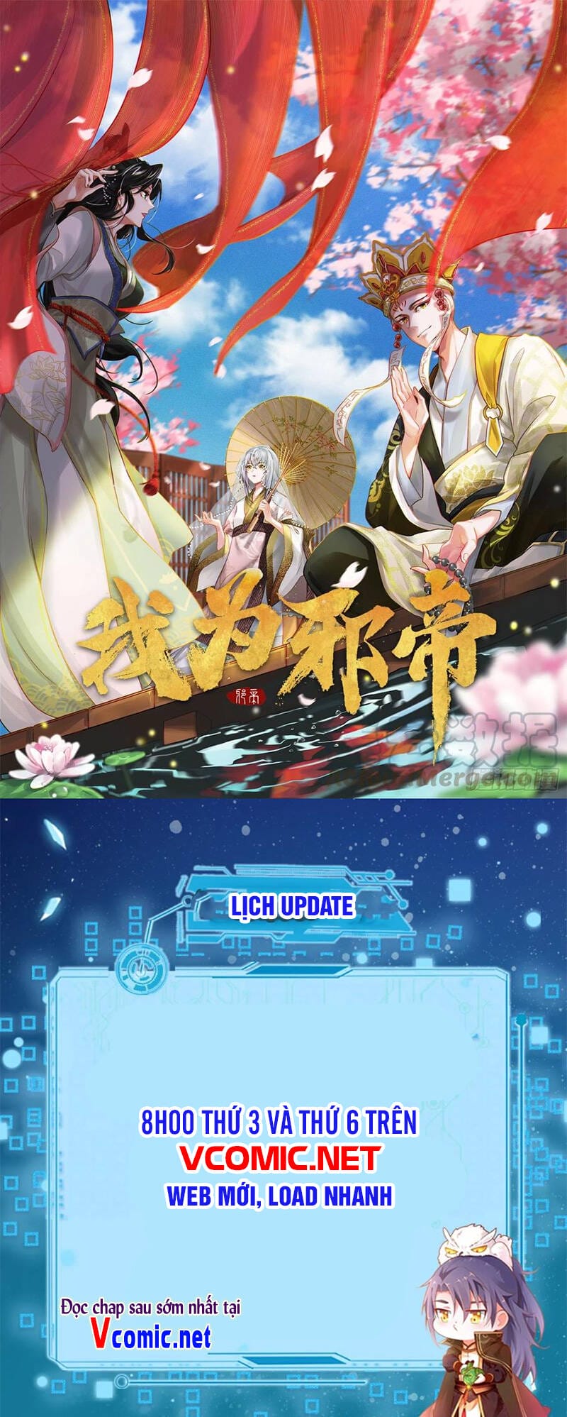 Truyện Tranh Ta Là Tà Đế trang 7