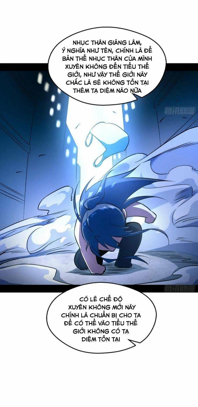 Truyện Tranh Ta Là Tà Đế trang 7