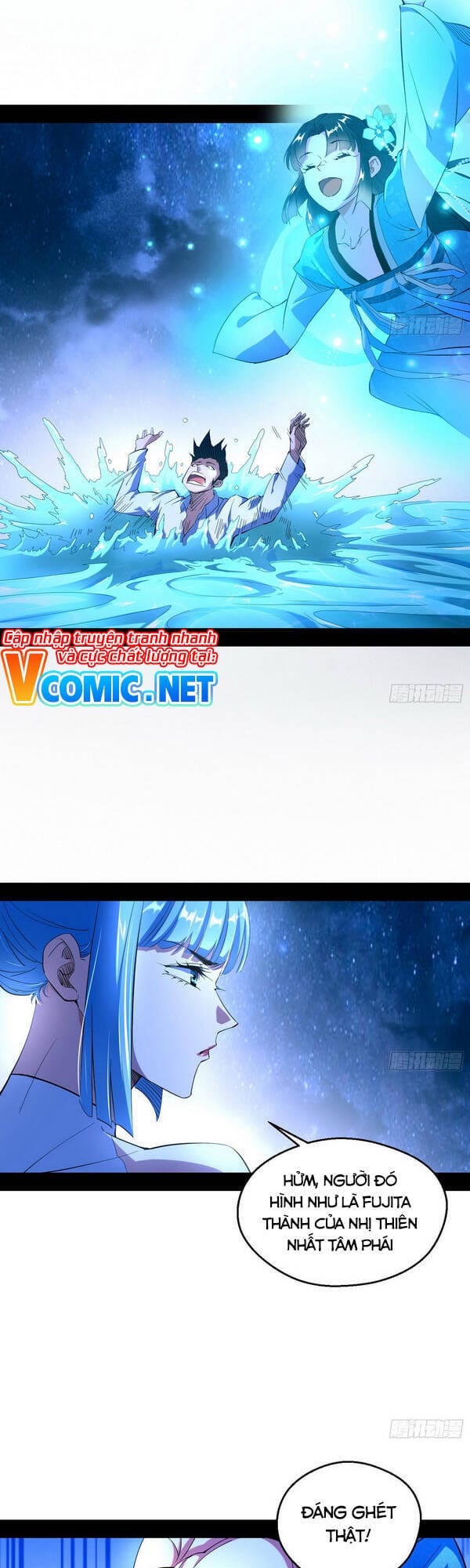 Truyện Tranh Ta Là Tà Đế trang 7