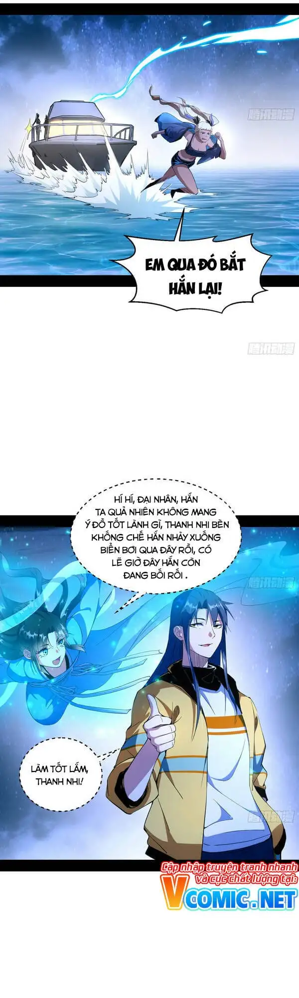 Truyện Tranh Ta Là Tà Đế trang 7