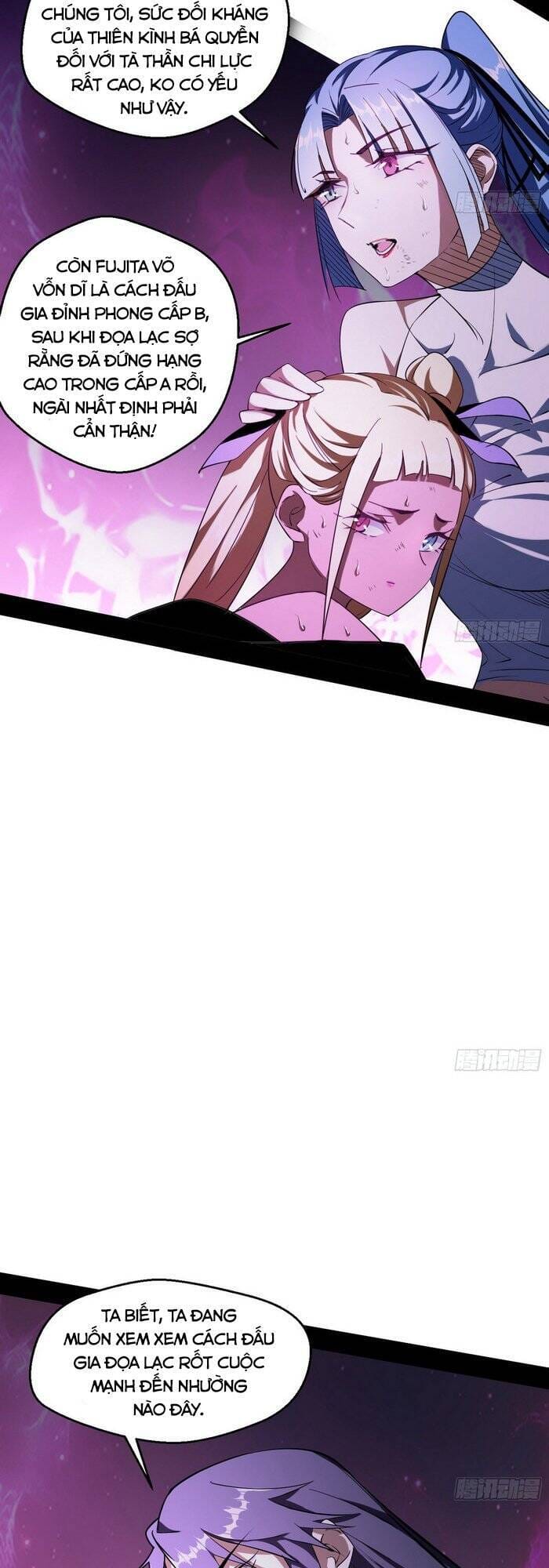 Truyện Tranh Ta Là Tà Đế trang 7