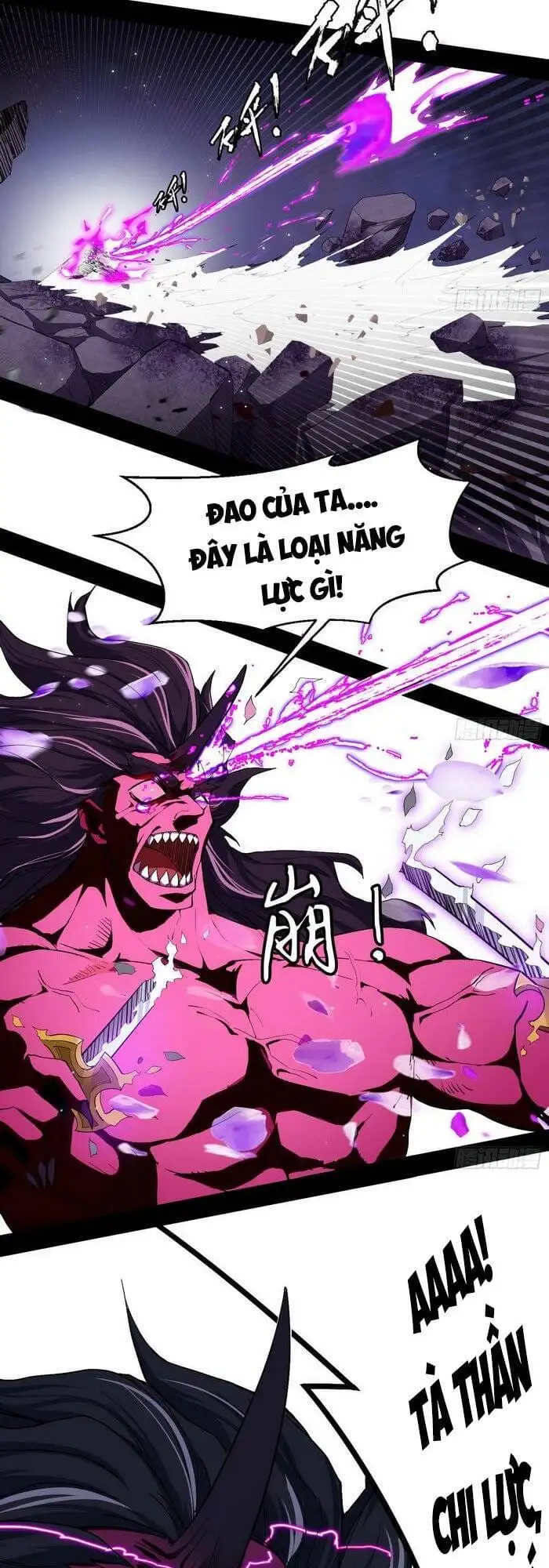 Truyện Tranh Ta Là Tà Đế trang 7