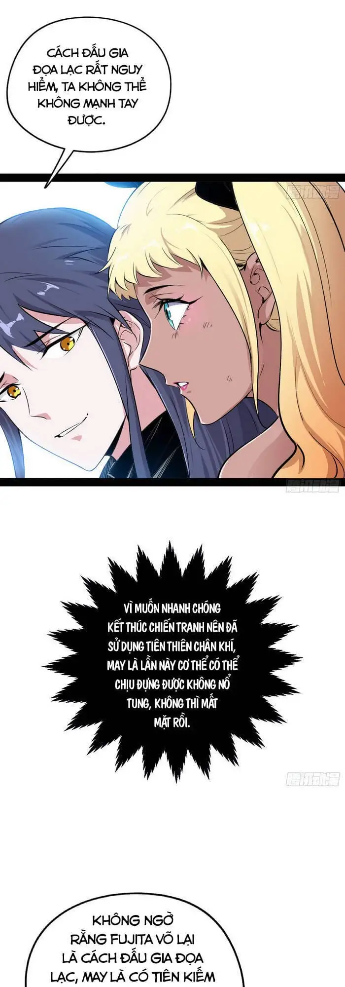 Truyện Tranh Ta Là Tà Đế trang 7