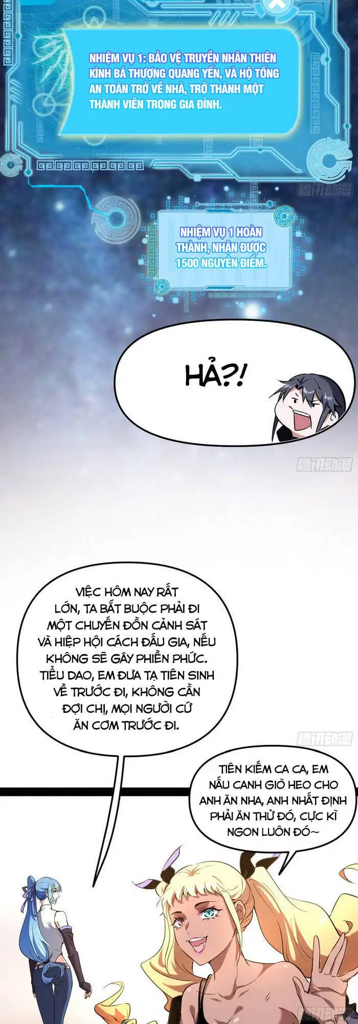 Truyện Tranh Ta Là Tà Đế trang 7