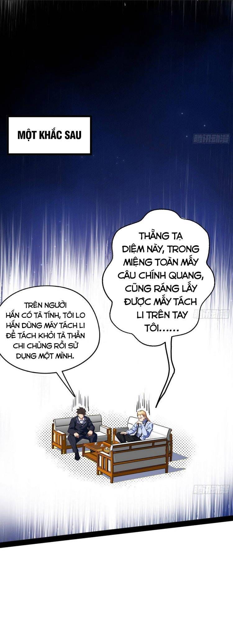 Truyện Tranh Ta Là Tà Đế trang 7