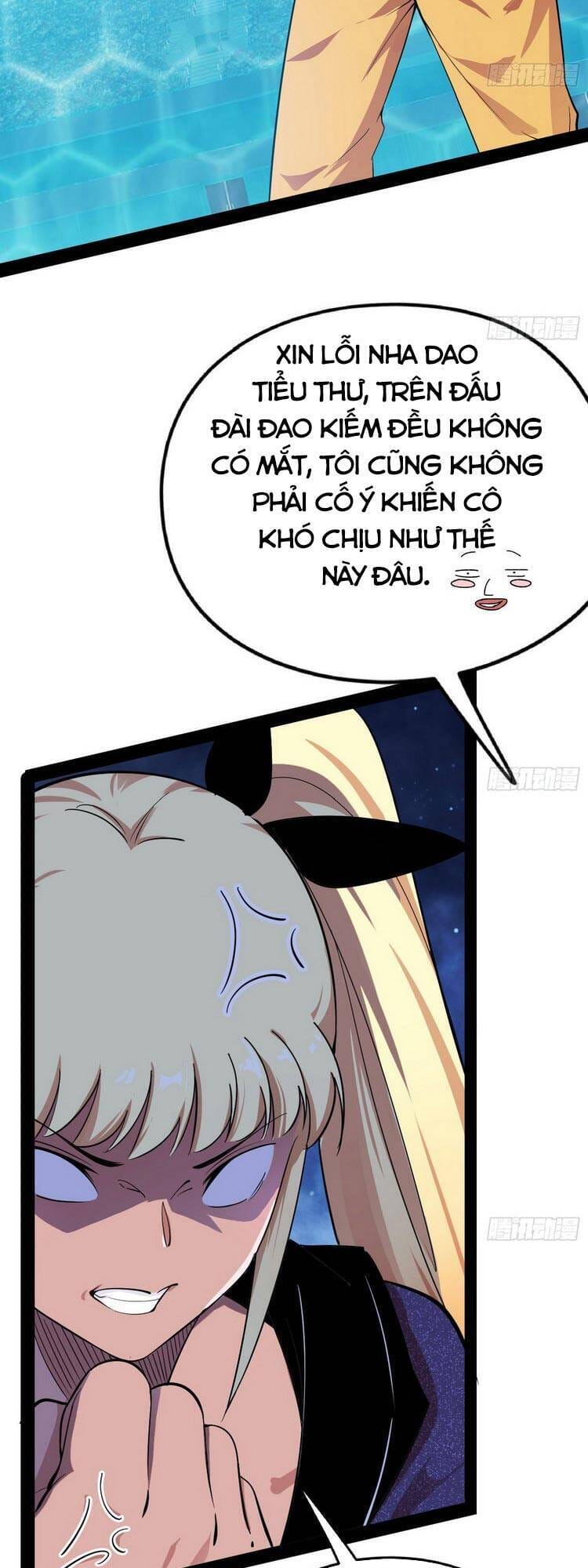 Truyện Tranh Ta Là Tà Đế trang 7