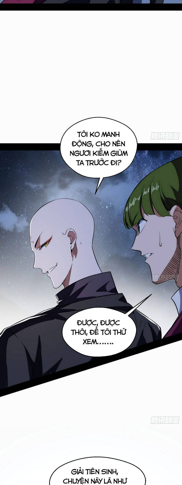 Truyện Tranh Ta Là Tà Đế trang 7