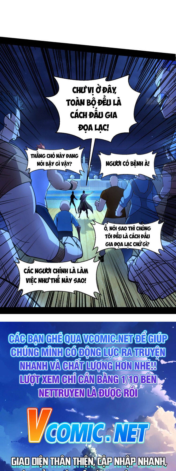 Truyện Tranh Ta Là Tà Đế trang 7