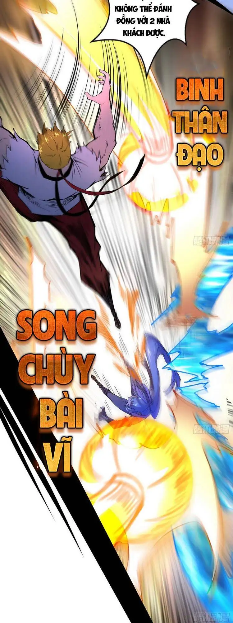 Truyện Tranh Ta Là Tà Đế trang 7