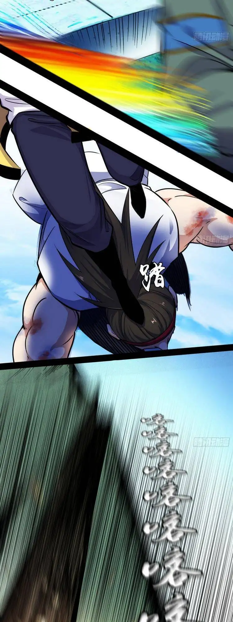 Truyện Tranh Ta Là Tà Đế trang 7